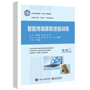 ���I(y��)�C(j��)���˼��g(sh��)����(y��ng)��