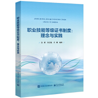 �I(y��)���ܵȼ�(j��)�C��(sh��)�ƶȣ������c��(sh��)�`