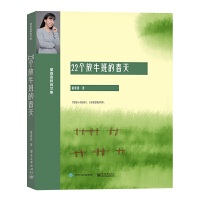 22����ţ��Ĵ���