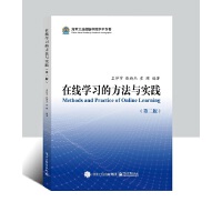 �ھ��W(xu��)��(x��)�ķ����c��(sh��)�`���ڶ��棩