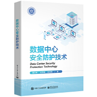 ��(sh��)��(j��)���İ�ȫ���o���g