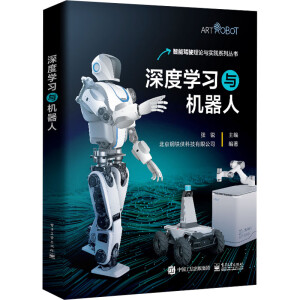 ��ȌW���c�C����