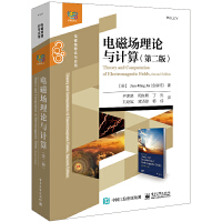 늴ň���Փ�cӋ�㣨�ڶ��棩