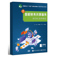 ����ؔ(c��i)��(w��)��������(w��)�(xi��ng)Ŀ����(y��ng)�ý̳�