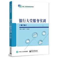 �y�д��÷���(w��)��(sh��)Ӗ(x��n)����2�棩