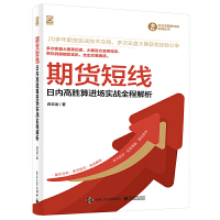 ��؛�̾������Ճ�(n��i)�߄����M(j��n)����(sh��)��(zh��n)ȫ�̽���