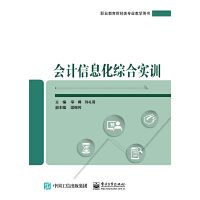 ��Ӌ��Ϣ���C�ό�Ӗ(x��n)