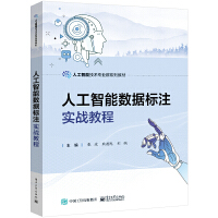 �˹����ܔ�(sh��)��(j��)��(bi��o)ע��(sh��)��(zh��n)�̳�