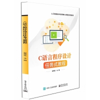 C�Z�Գ����O(sh��)Ӌ(j��)�΄�(w��)ʽ�̳�