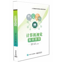 Ӌ(j��)��C(j��)ҕ�X(ju��)�����̳�