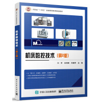 �C(j��)����(sh��)�ؼ��g(sh��)����2�棩