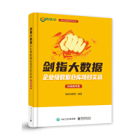 ��ָ��(sh��)��(j��)������I(y��)����(sh��)��(j��)�}���Ŀ����(zh��n)���ھ������棩