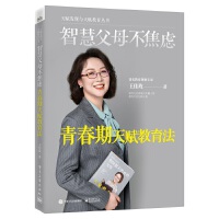 �ǻ۸�ĸ�����]���ഺ�����x������