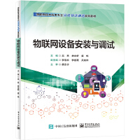 ��(li��n)�W(w��ng)�O(sh��)�䰲�b�c�{(di��o)ԇ