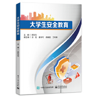 ��W����ȫ����