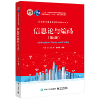 ��ϢՓ�c���a����4�棩