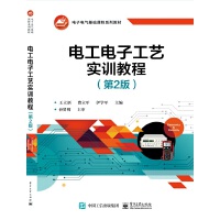 늹���ӹ�ˇ��(sh��)Ӗ(x��n)�̳̣���2�棩