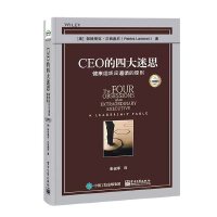 CEO���Ĵ���˼�������M����(y��ng)��ѭ��ԭ�t����(j��ng)��棩