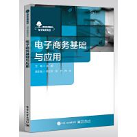 ����̄ջ��A(ch��)�c����