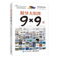 ����(d��o)����9��9