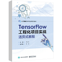 TensorFlow���̻��(xi��ng)Ŀ��(sh��)��(zh��n)���ʽ�̳�