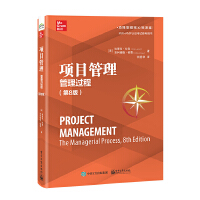 �Ŀ�����������^�̣���8�棩