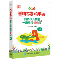 ���~���M(f��i)���փ�(c��)����?ji��ng)����ك�Ӣ�Z(y��)һ��(j��)���~�p��ӛ