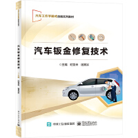 ��܇�k���ޏ�(f��)���g(sh��)