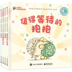 ���ē��� ��ͯ�罻���B(y��ng)��ϵ���L����ȫ4��(c��)��