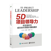 5D�Ŀ�I�������ھ�׃�r���ɹ������Ŀ�rֵ�ĊW��