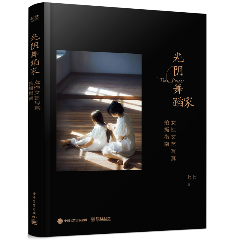 ����赸�ң�Ů����ˇ��(xi��)���Ĕzָ��