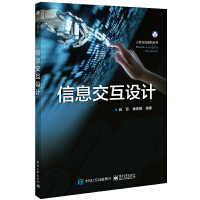 ��Ϣ�����O(sh��)Ӌ(j��)