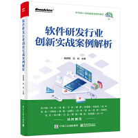 ܛ���аl(f��)�ИI(y��)��(chu��ng)����(zh��n)��������