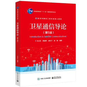 �l(w��i)��ͨ�Ō�(d��o)Փ����5�棩