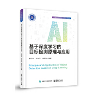 ������ȌW(xu��)��(x��)��Ŀ�˙z�yԭ���c��(y��ng)��