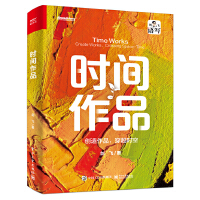 �r(sh��)�g��Ʒ����(chu��ng)����Ʒ����Խ�r(sh��)��