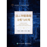 ߅�����ܔ�(sh��)��(j��)�����c��(y��ng)��