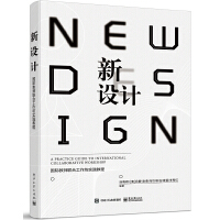 ���O(sh��)Ӌ(j��) �� ���H�̎�(li��n)�Ϲ�������(sh��)�`�̳�