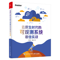 ��ԭ���r(sh��)���Ŀ��^�yϵ�y(t��ng)��ь�(sh��)��(zh��n)