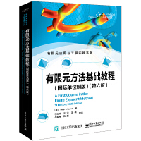 ����Ԫ�������A(ch��)�̳̣���(gu��)�H��λ�ư棩�������棩