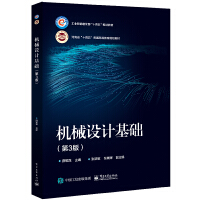 �Cе�OӋ���A����3�棩