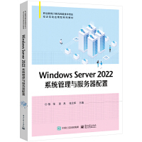 Windows Server 2022ϵ�y(t��ng)�����c����(w��)������