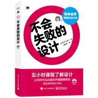 ����(hu��)ʧ�����O(sh��)Ӌ(j��)