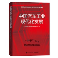 �Ї�(gu��)��܇(ch��)���I(y��)�F(xi��n)�����l(f��)չ