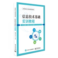 ��Ϣ���g(sh��)���A(ch��)��(sh��)Ӗ(x��n)�̳�