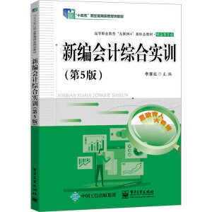 �¾���Ӌ�C�ό�(sh��)Ӗ(x��n)����5�棩