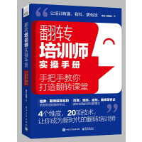 ���D(zhu��n)��Ӗ(x��n)����(sh��)���փ�(c��)���ְ��ֽ�����췭�D(zhu��n)�n��