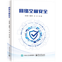 �W(w��ng)�j(lu��)���g��ȫ