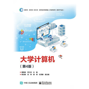 ��W(xu��)Ӌ(j��)��C(j��)����4�棩