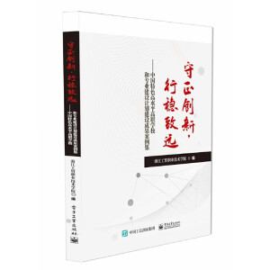 ������(chu��ng)�����з�(w��n)���h(yu��n)�����Ї�(gu��)��ɫ��ˮƽ���W(xu��)У�͌�(zhu��n)�I(y��)���O(sh��)Ӌ(j��)�����O(sh��)�ɹ�������